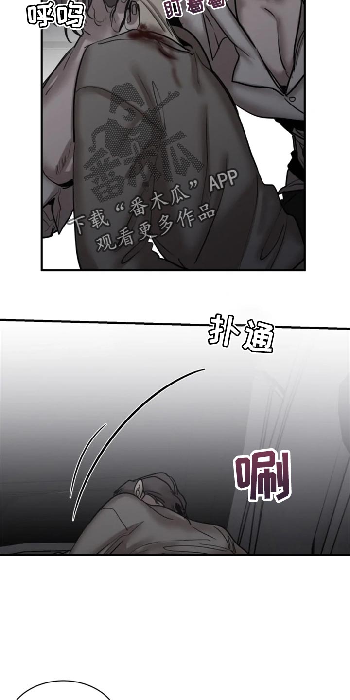 第92话5
