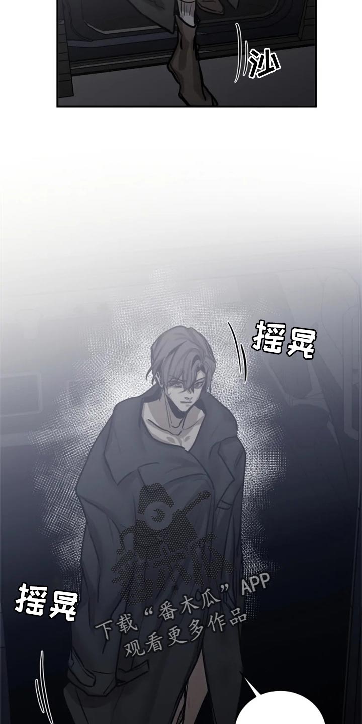 第92话11