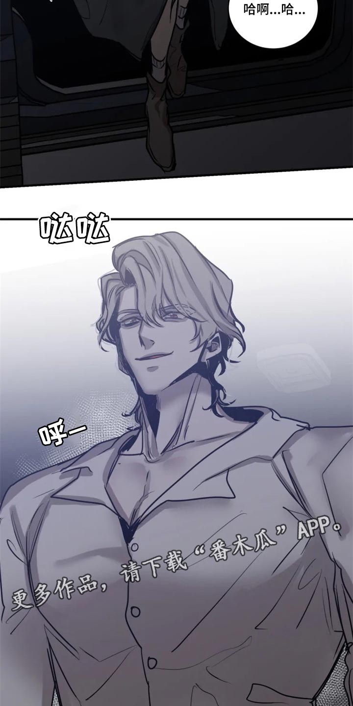 第92话12