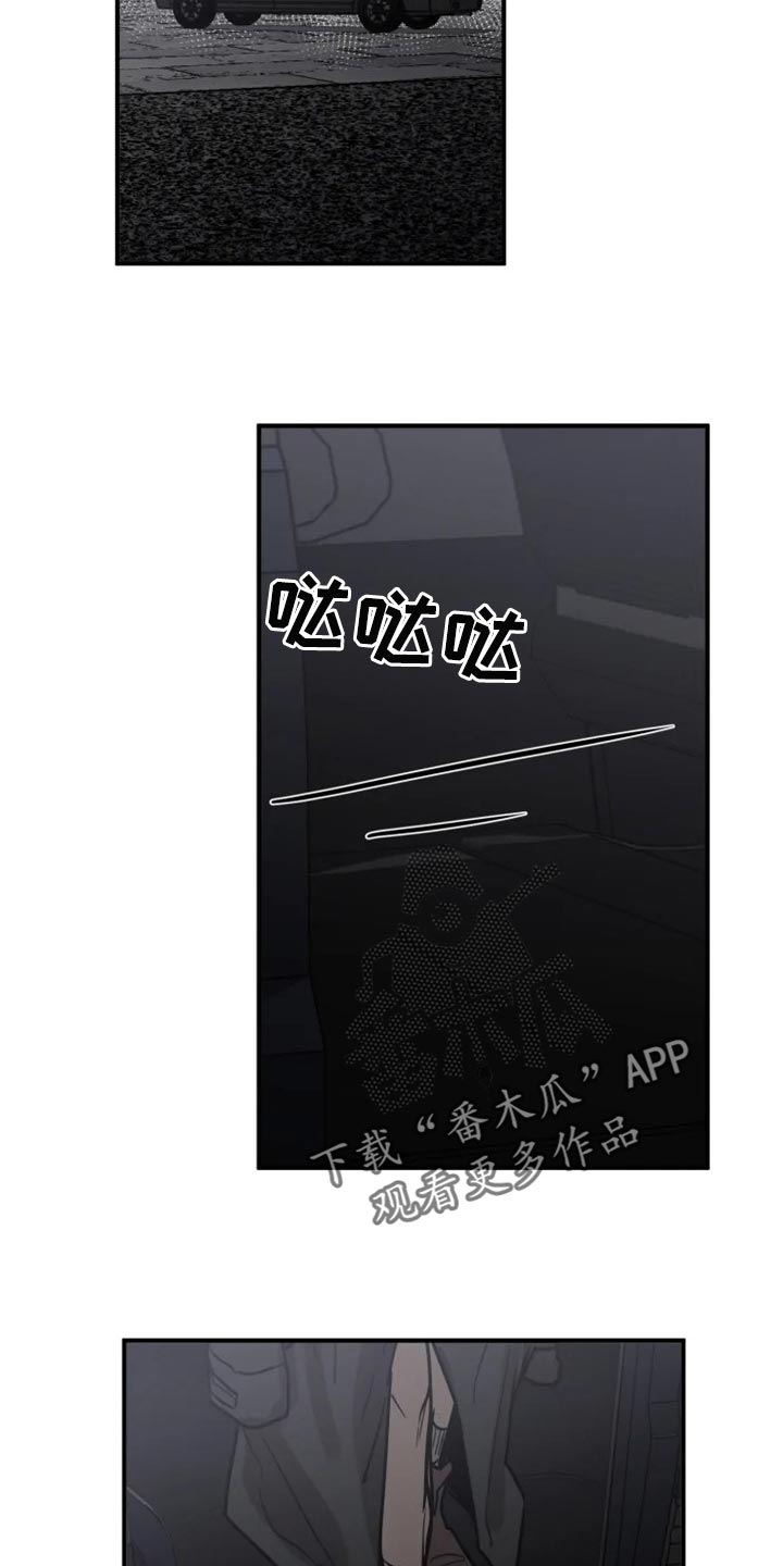 第92话10
