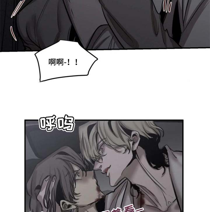 第92话4