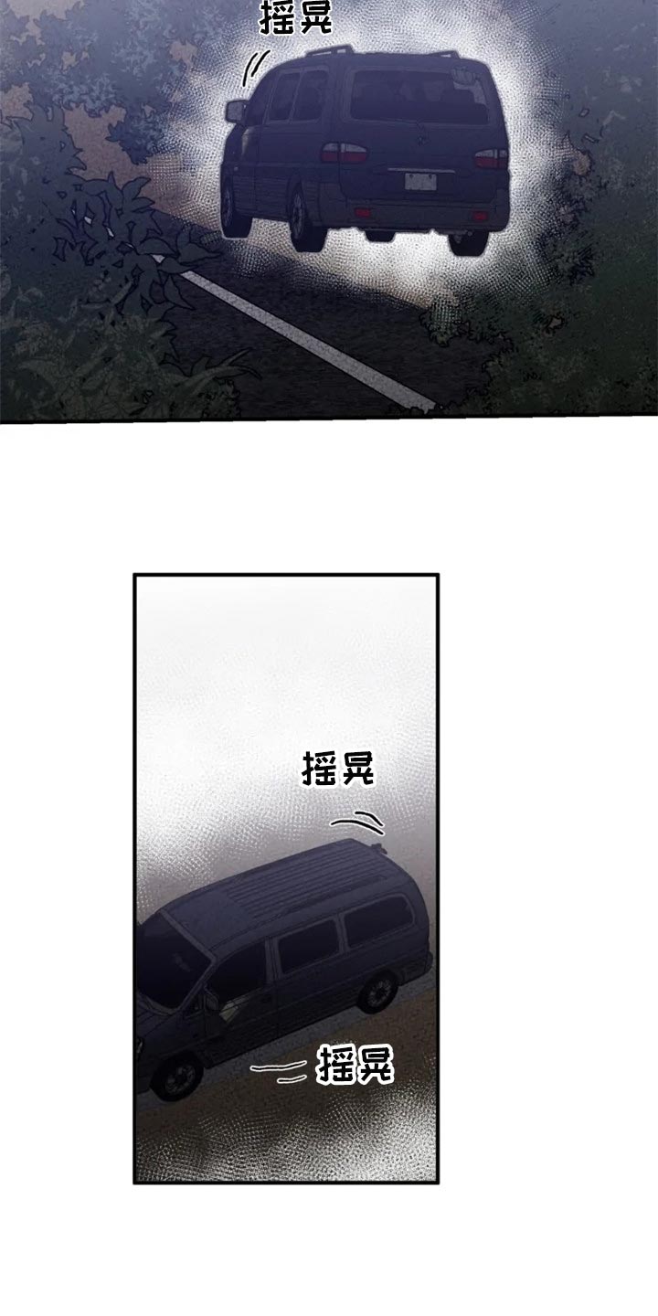 第91话1