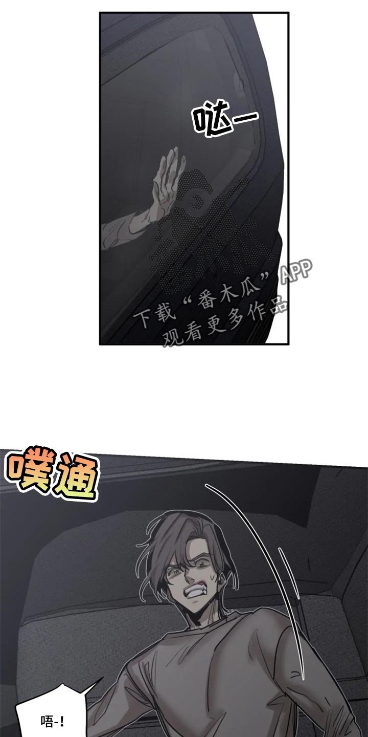 第91话2