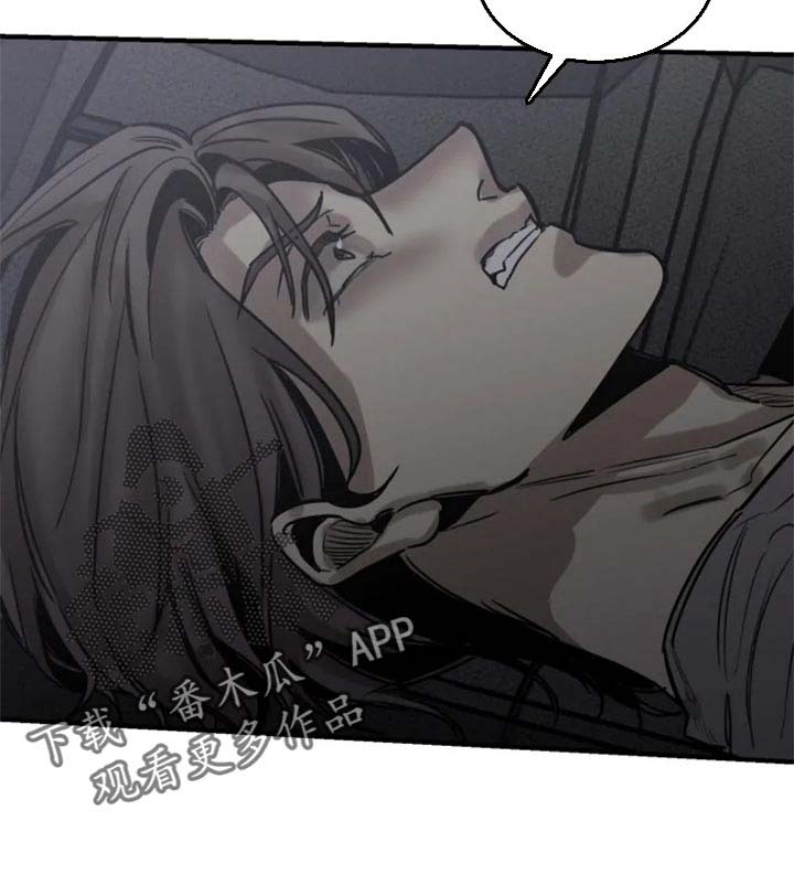 第91话4