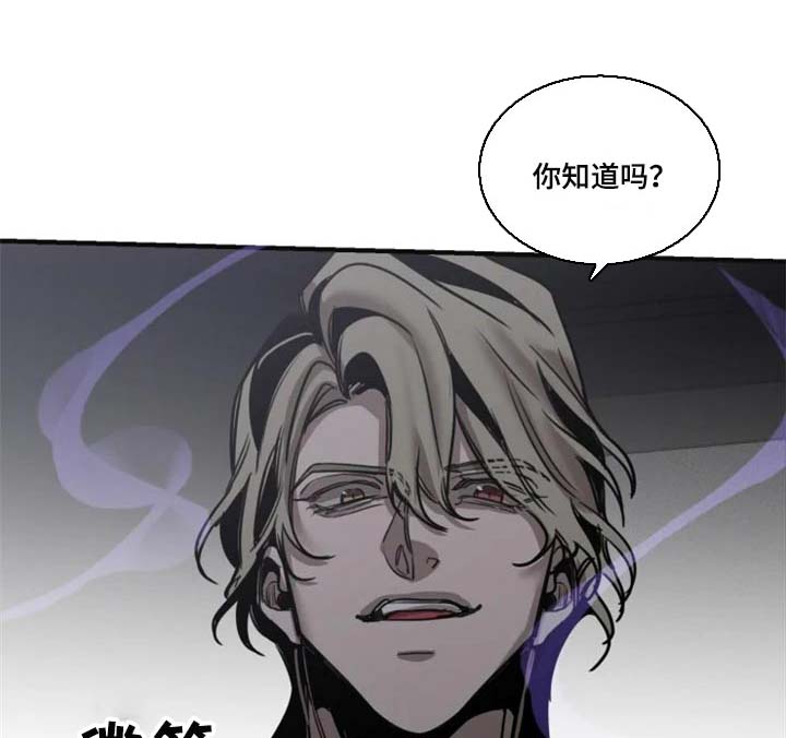 第91话5