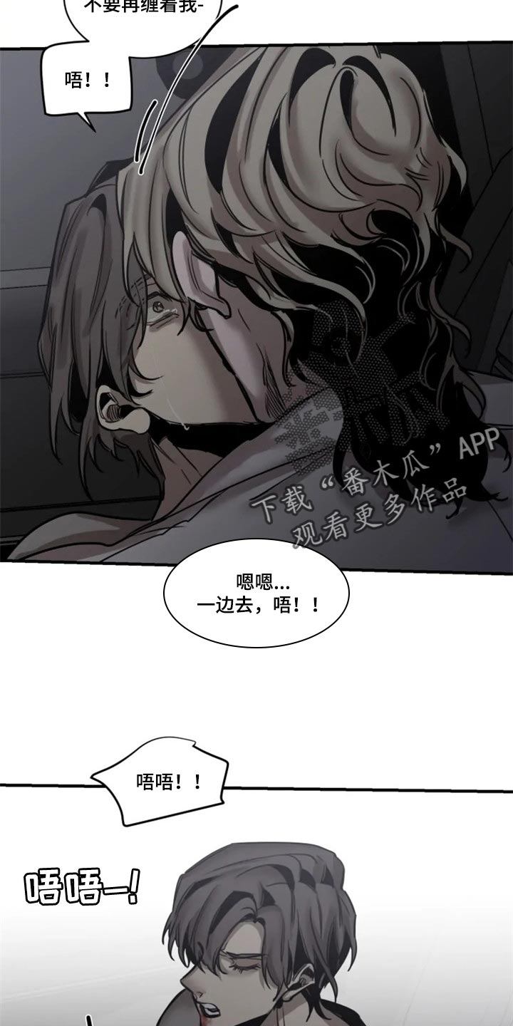 第91话14