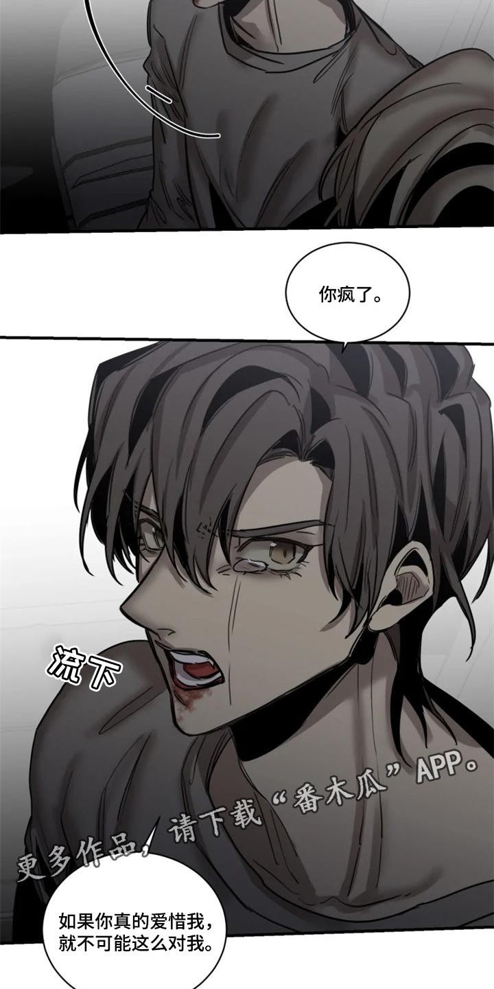 第91话15
