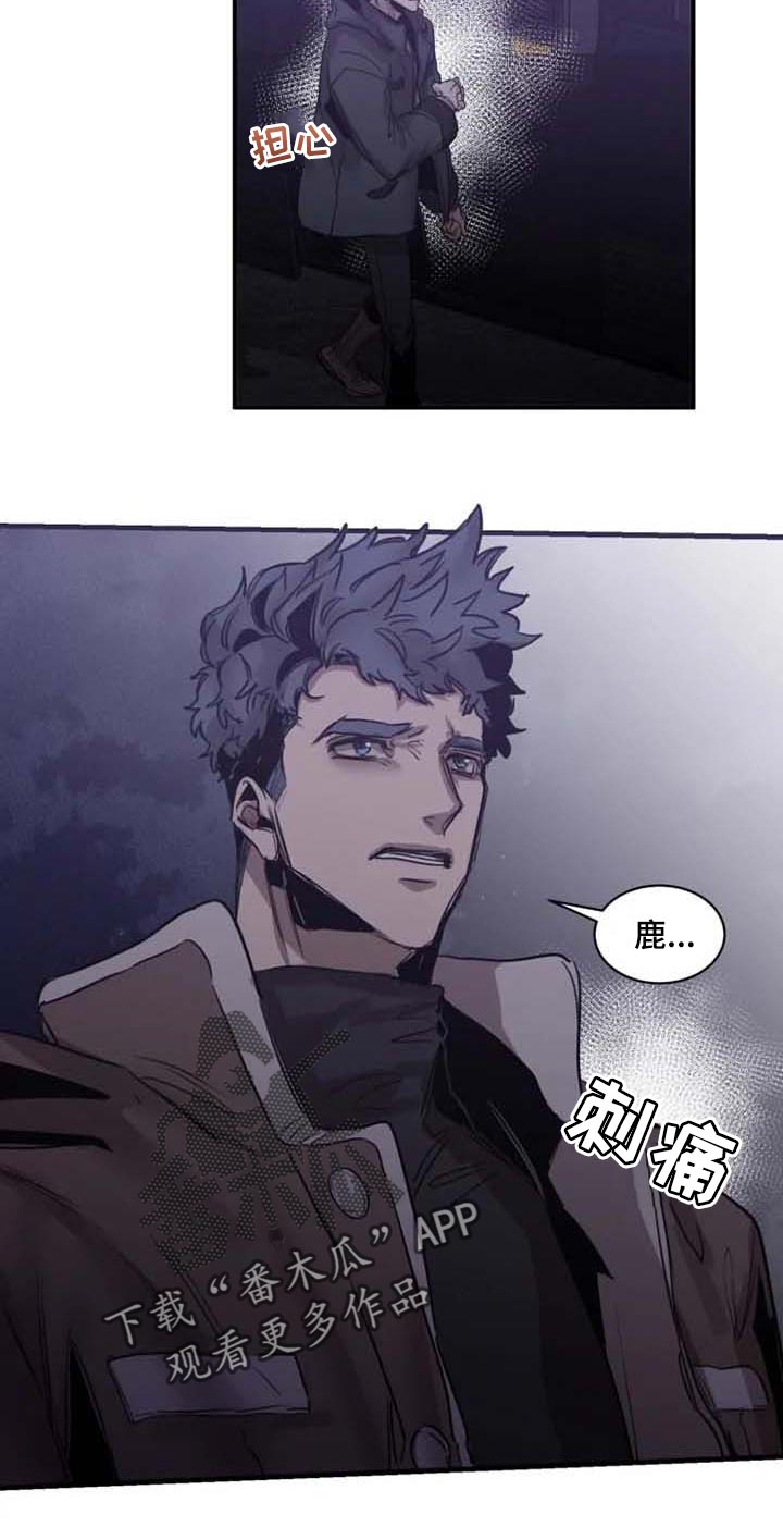 第90话9