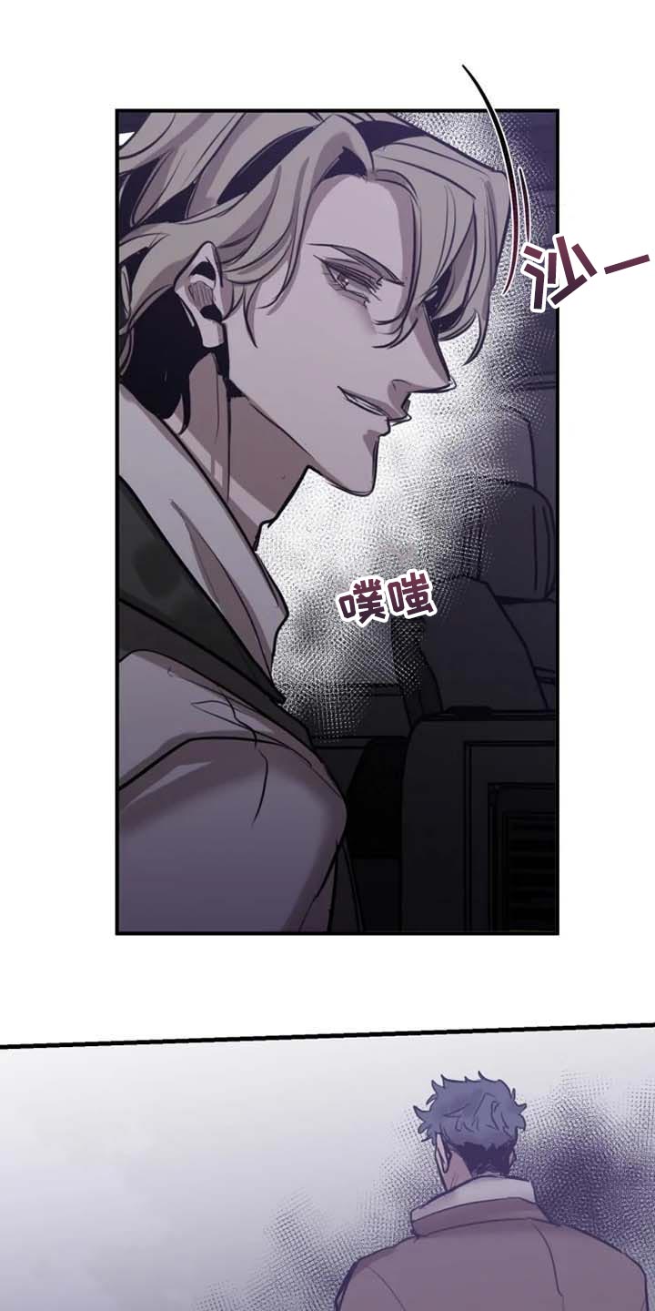第90话10