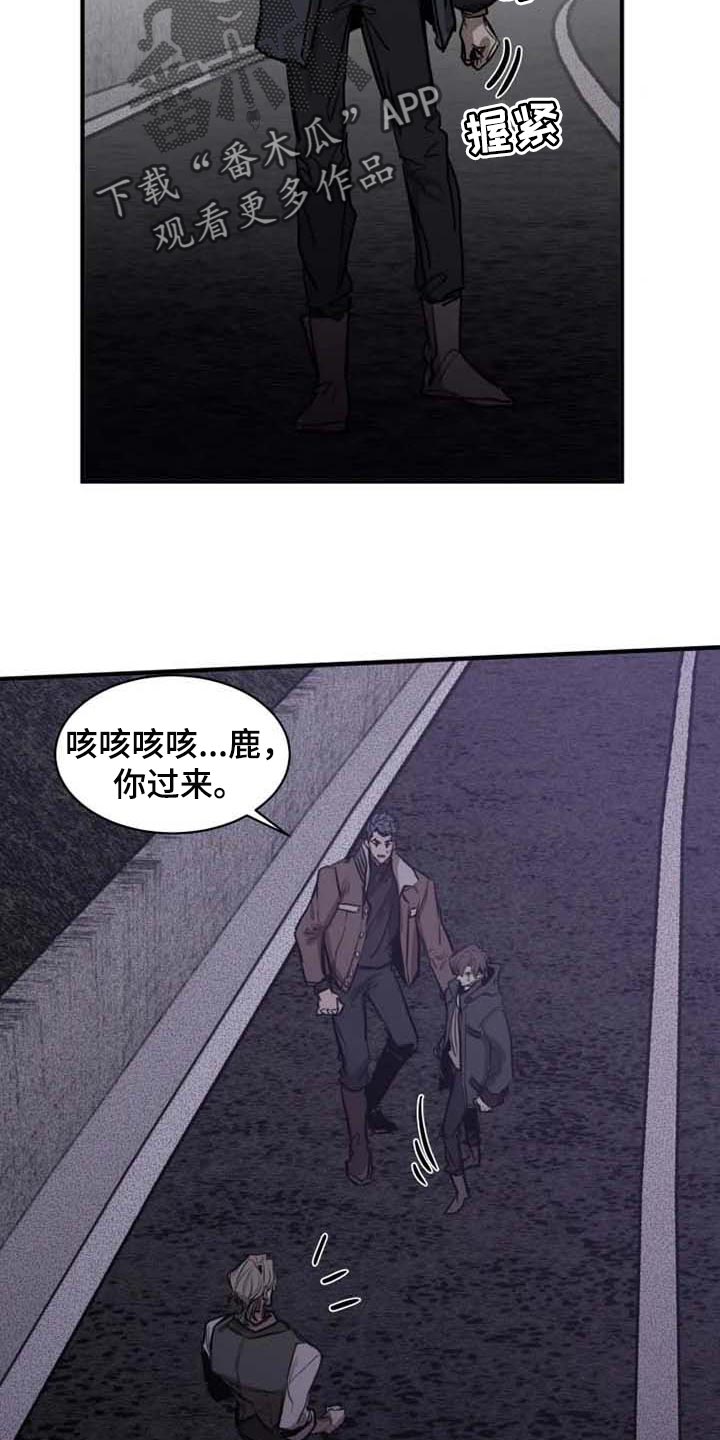 第90话1