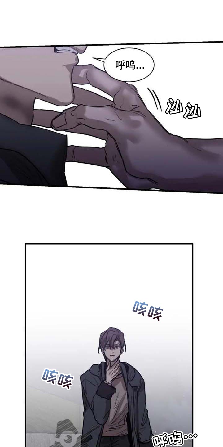 第90话0