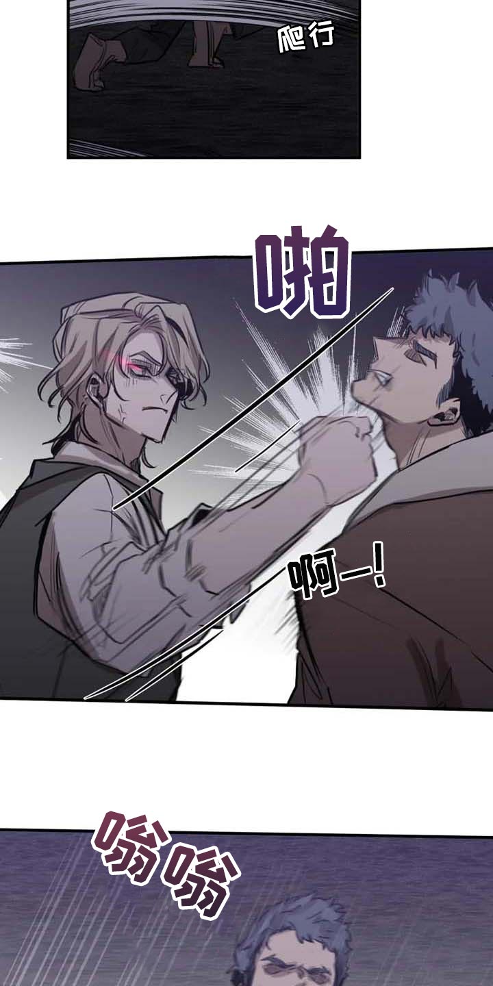 第89话1