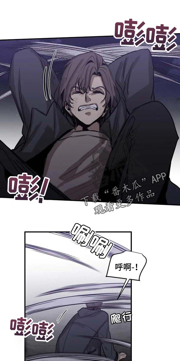第89话0
