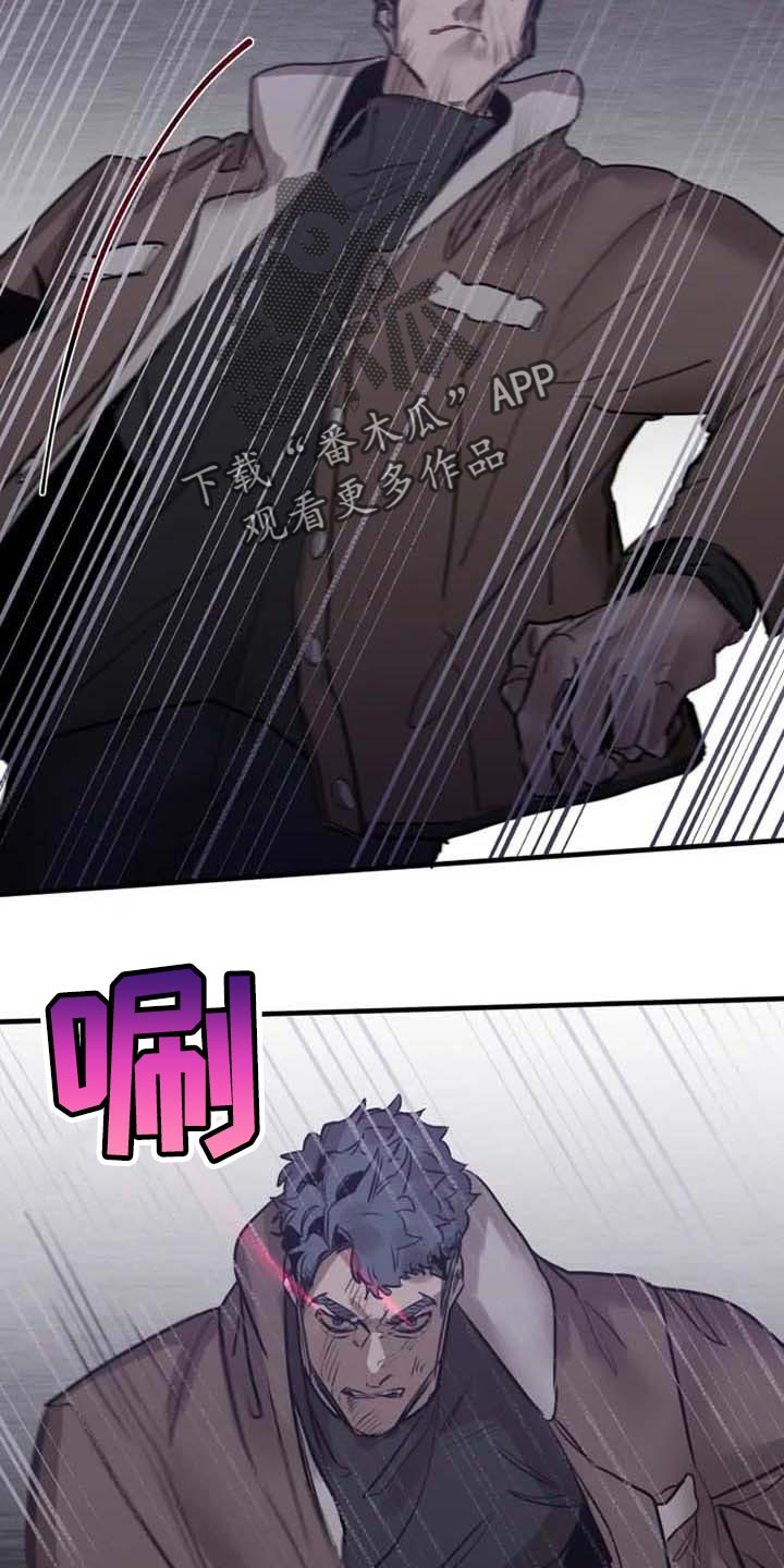 第89话2