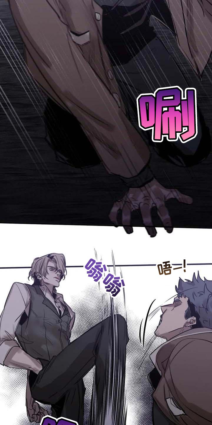 第89话3