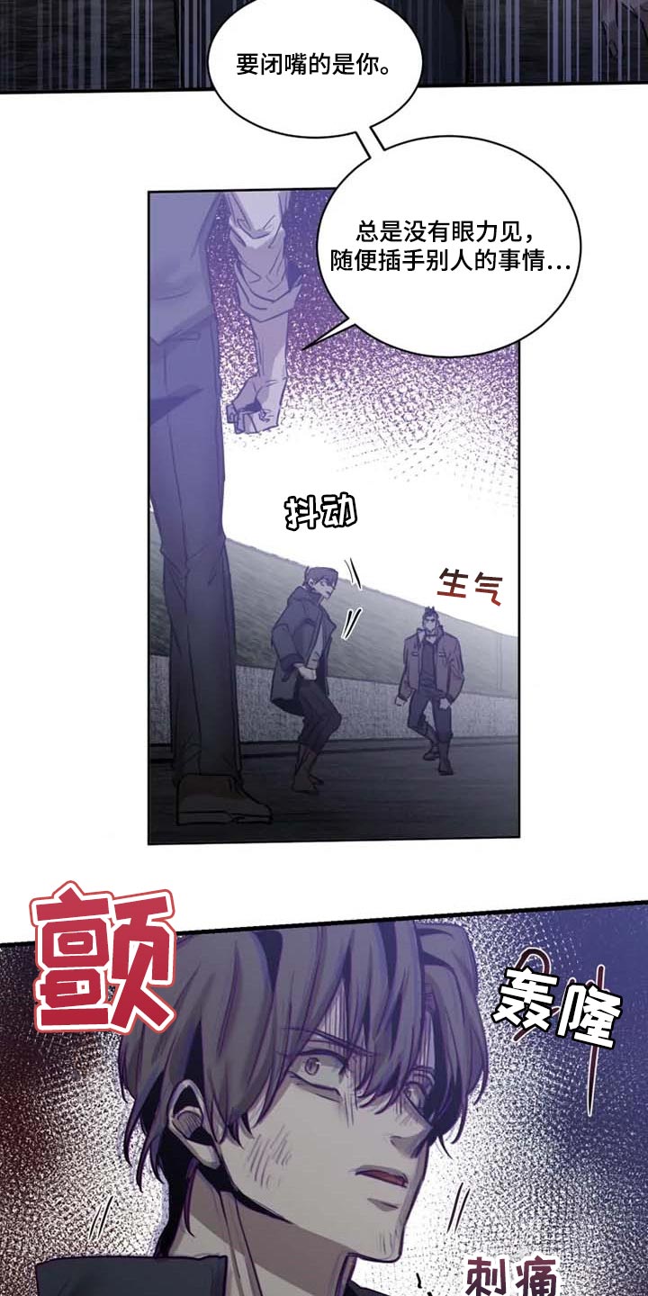 第88话20