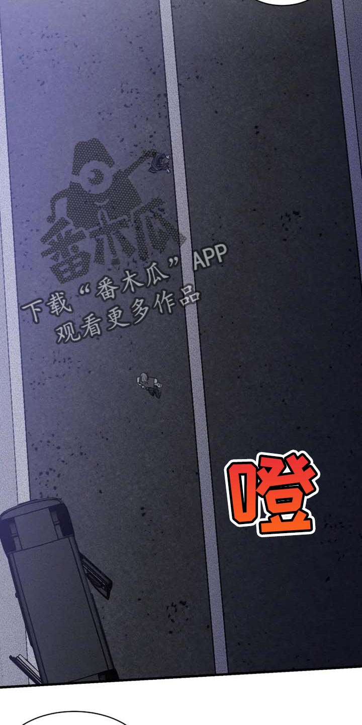 第88话16