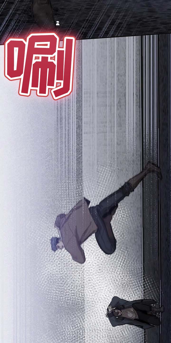 第88话22