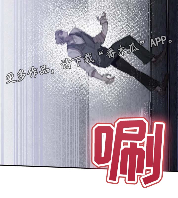 第88话23
