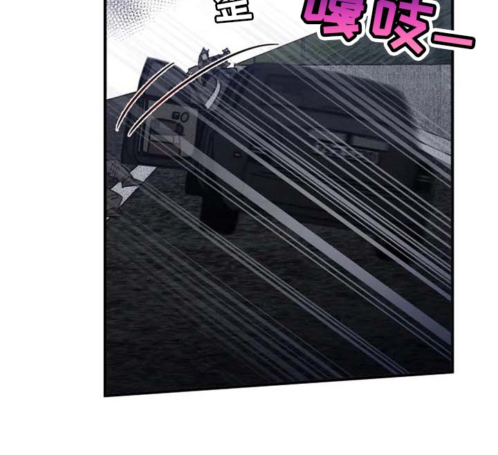 第88话11