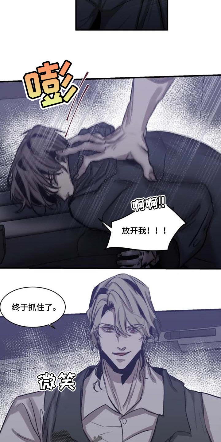 第88话1