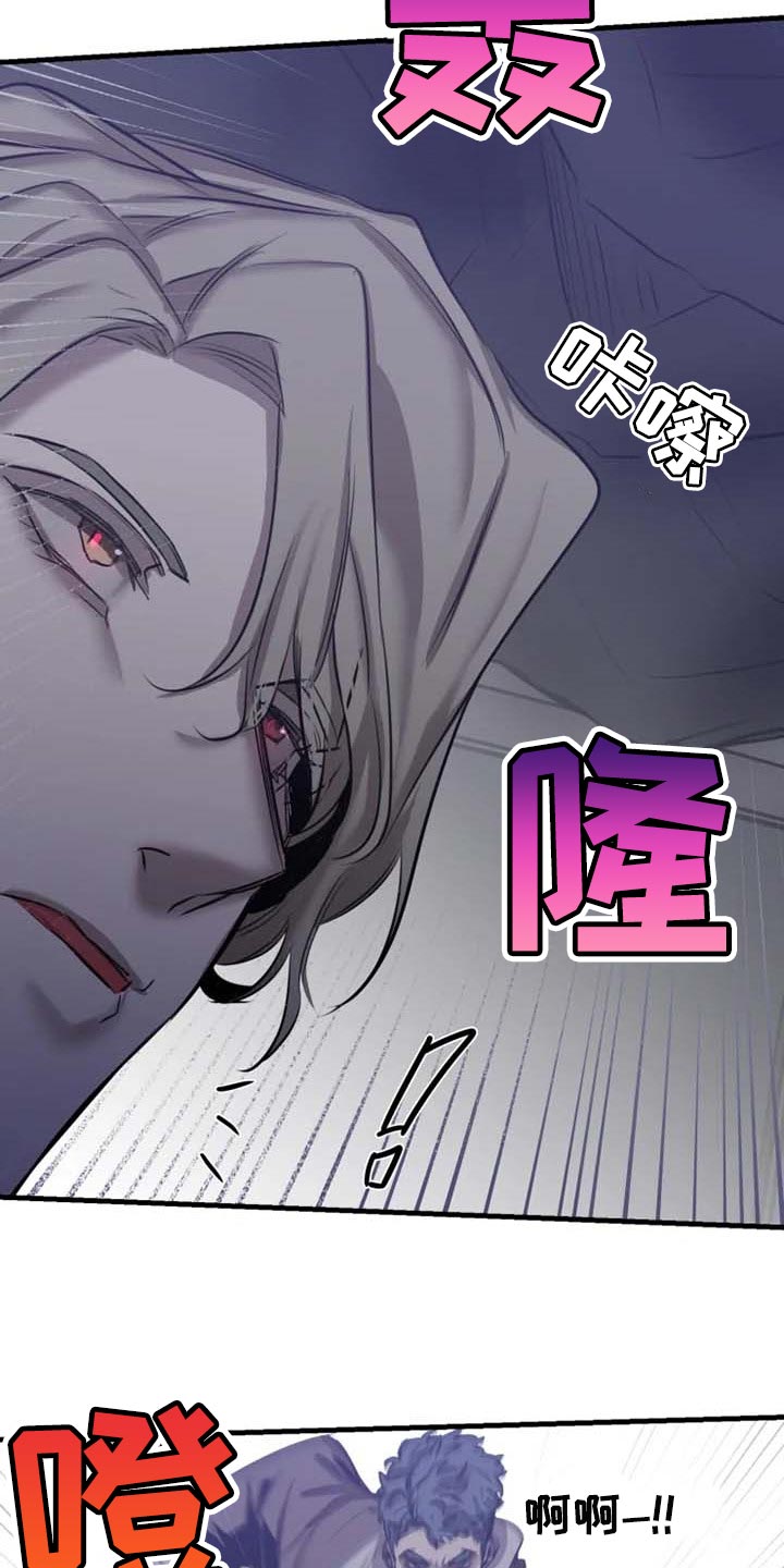第88话5