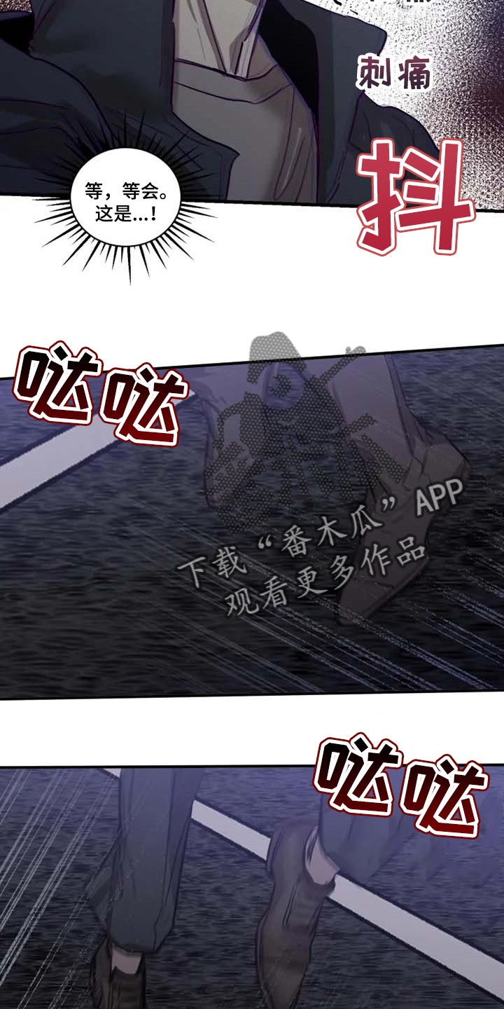 第88话21