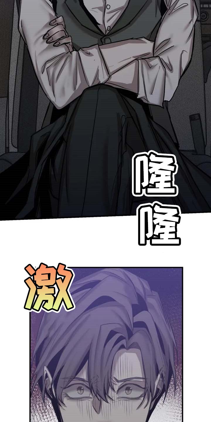 第87话19