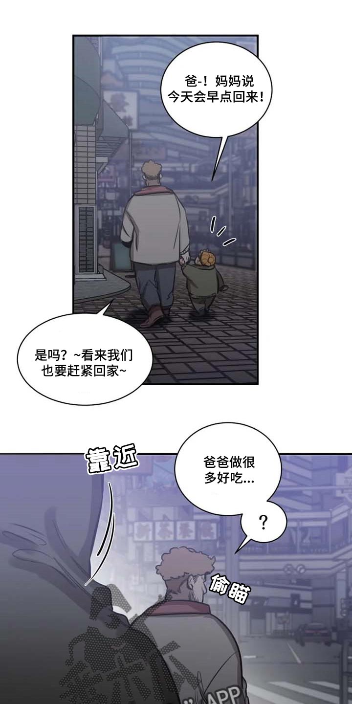 第87话0