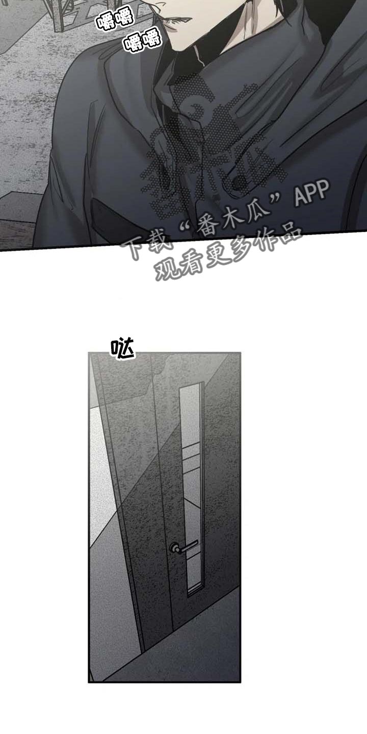 第86话1