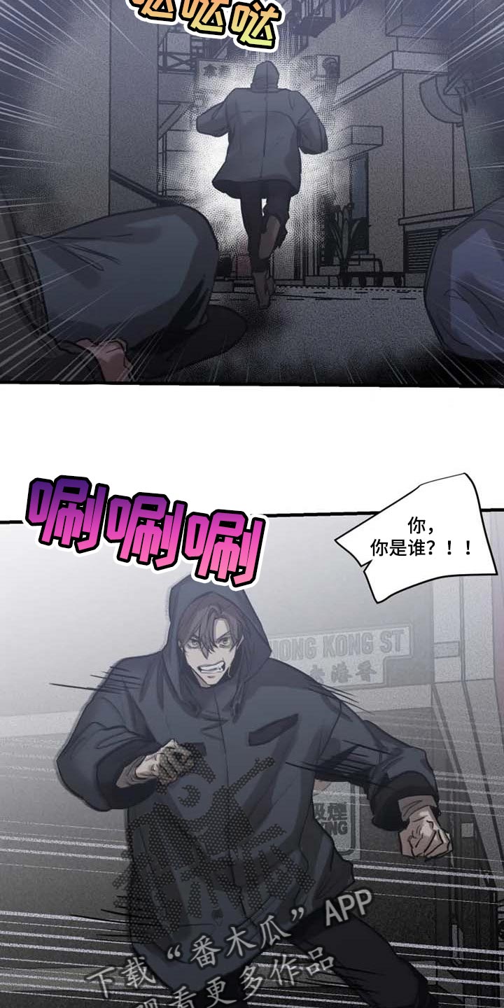 第86话16