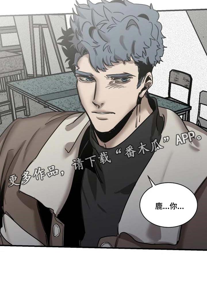 第85话20