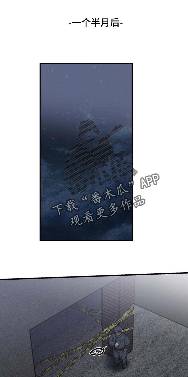 第85话0