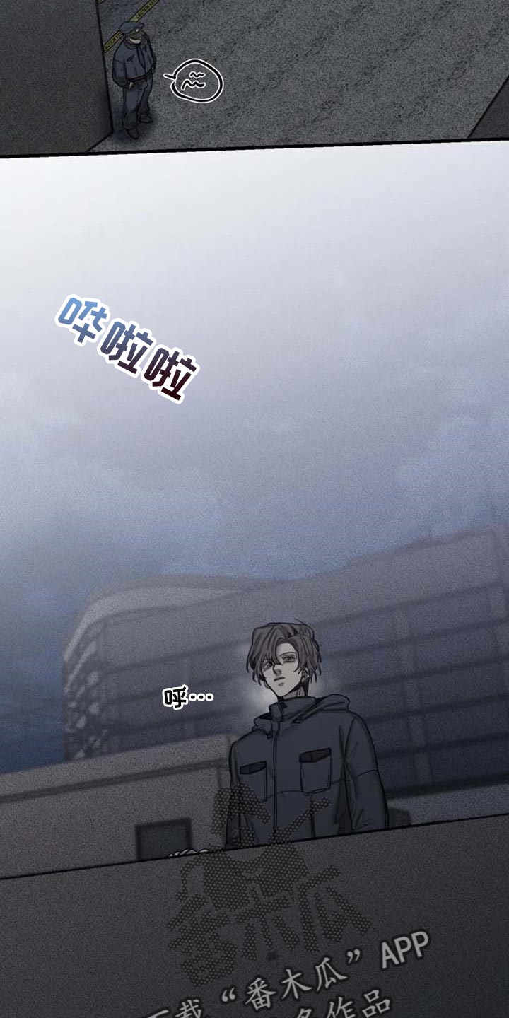 第85话1