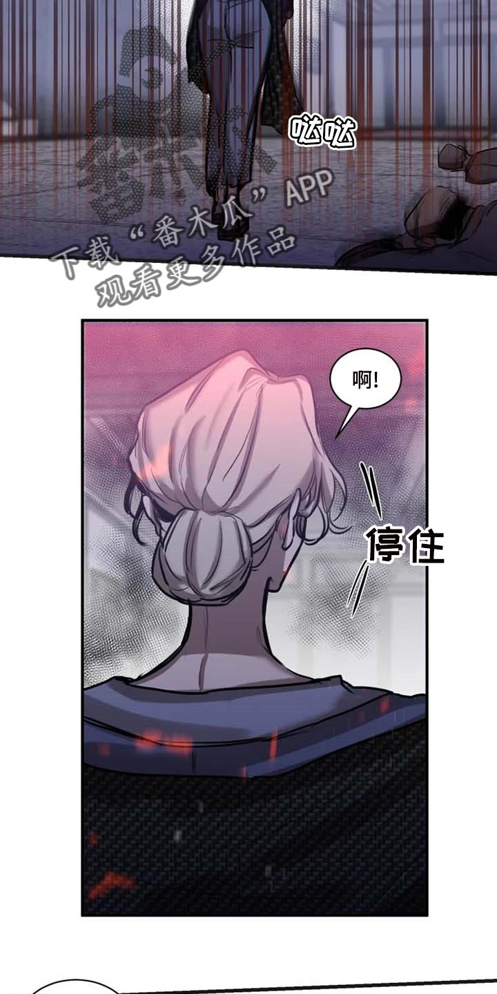 第84话1