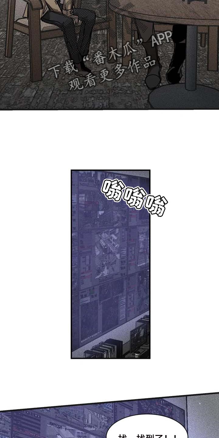 第84话13