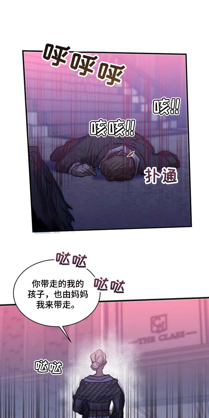 第84话0