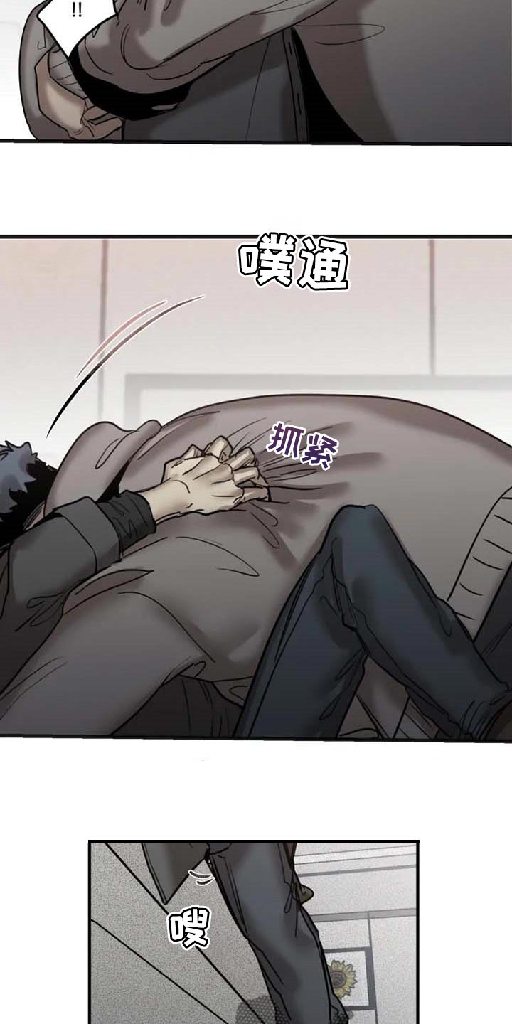 第82话1