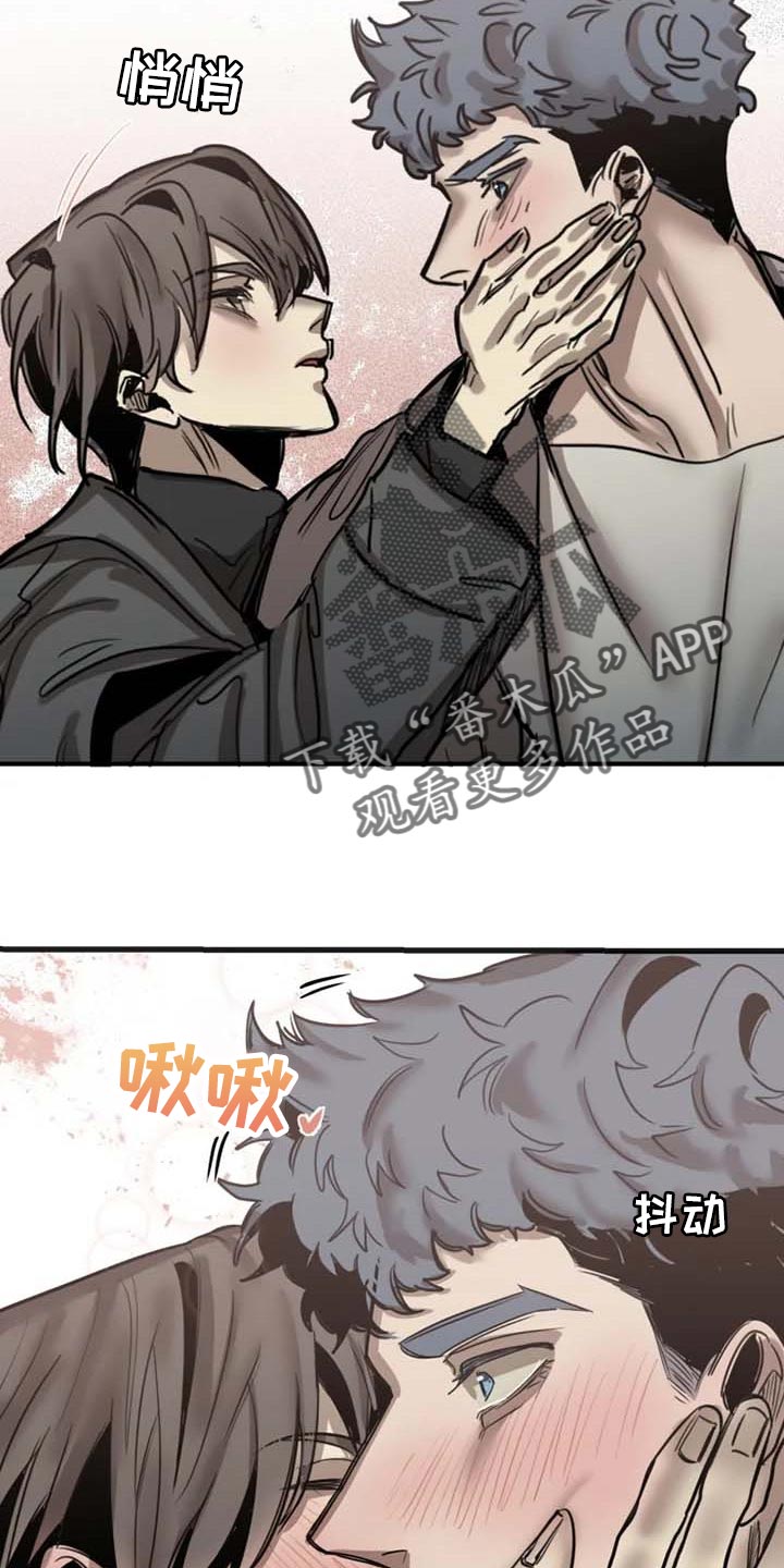 第81话19