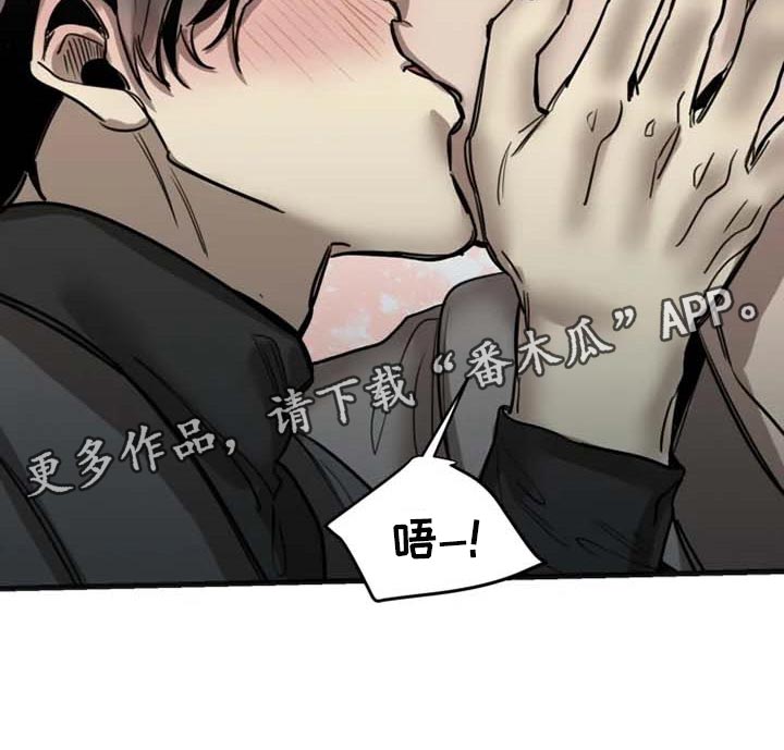 第81话20