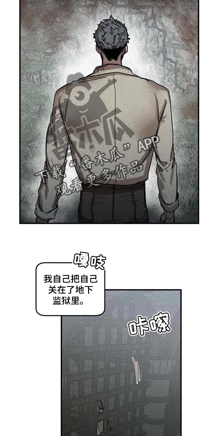 第81话15