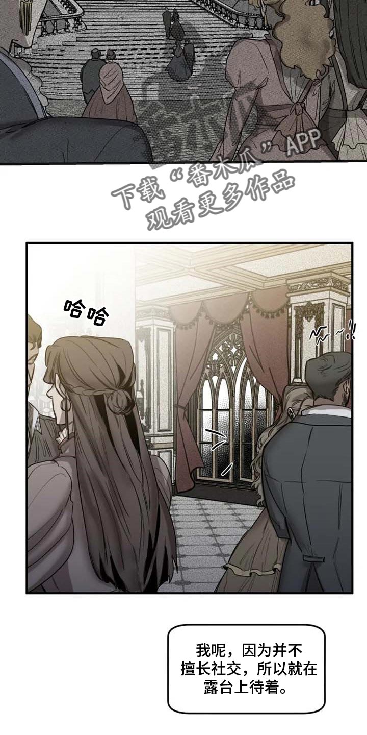 第80话1