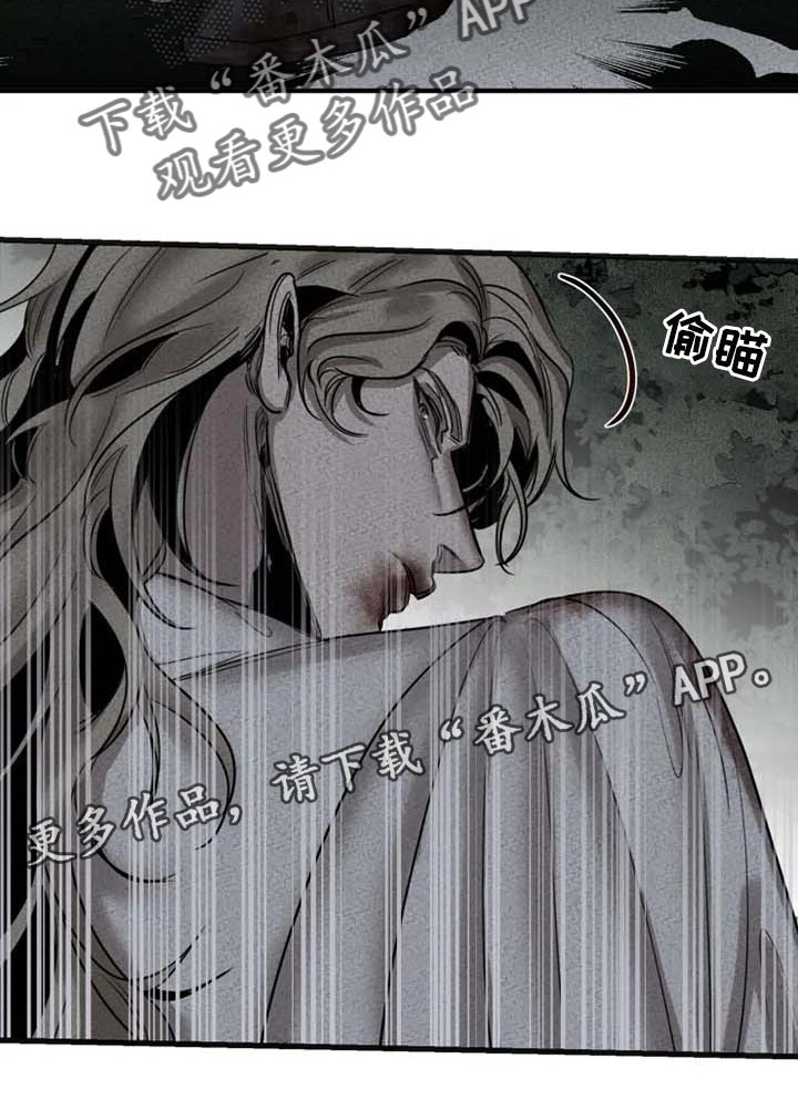 第80话18