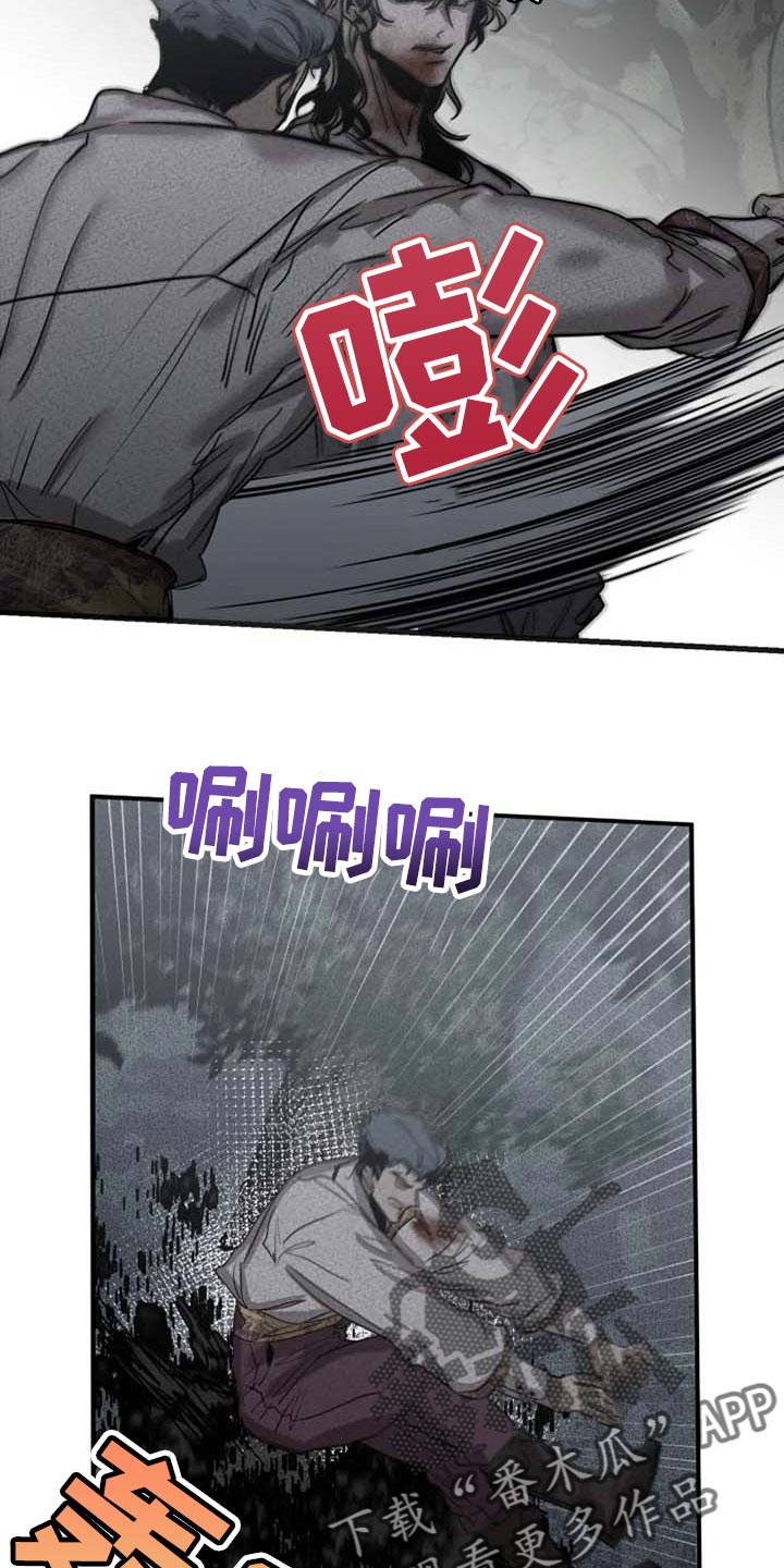 第80话15