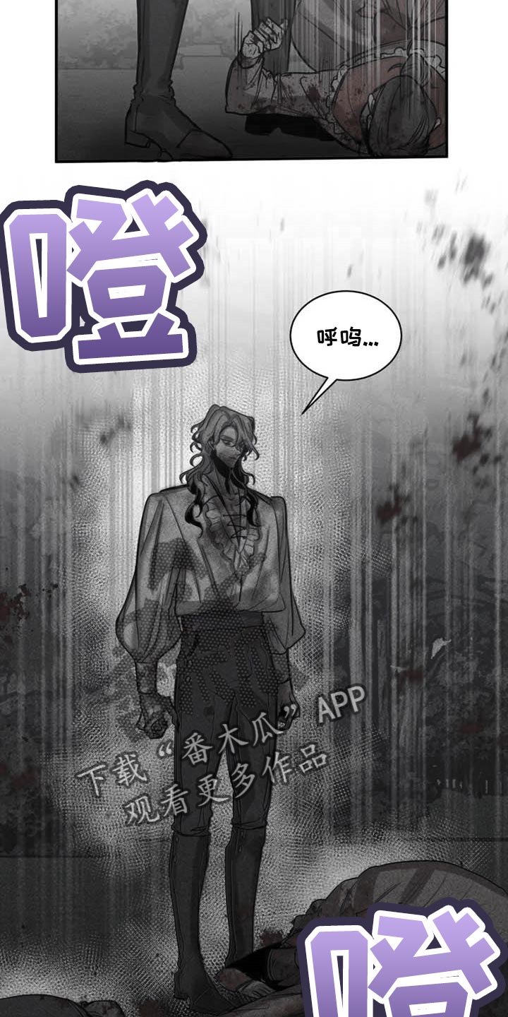 第80话10