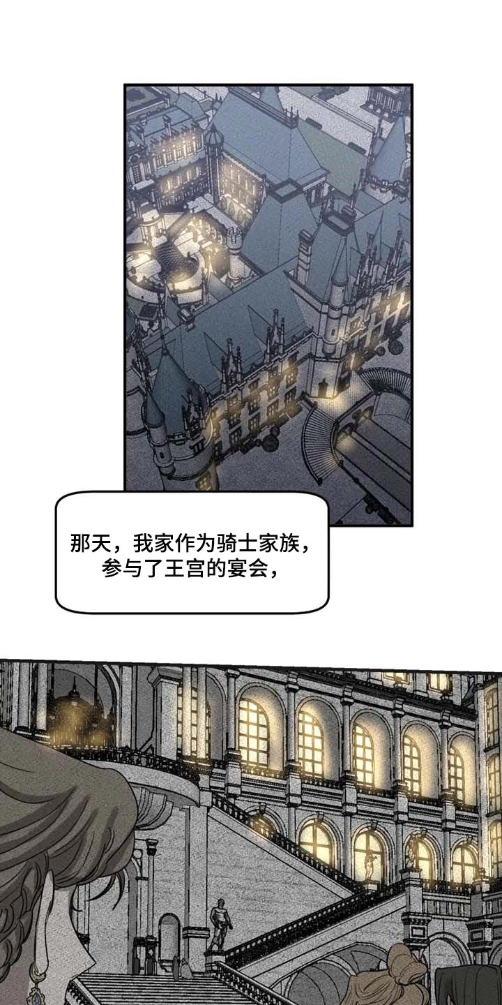 第80话0