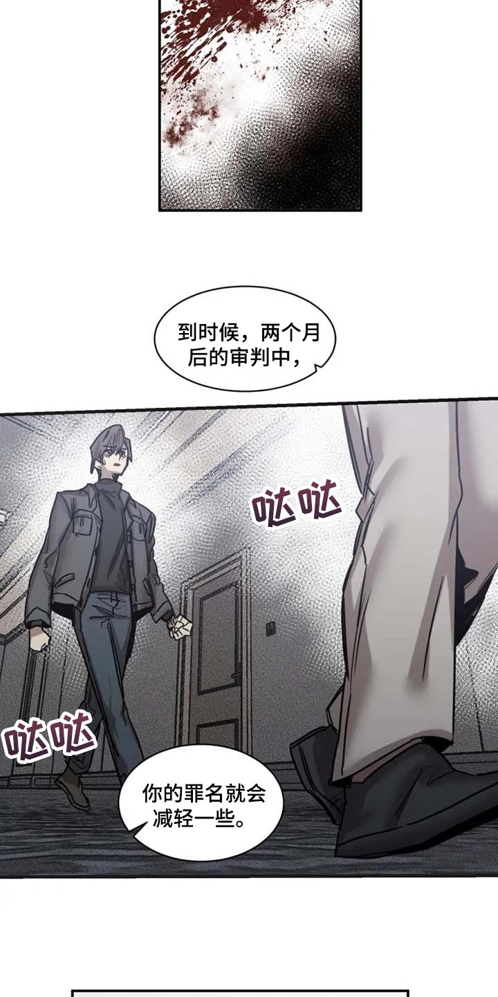 第79话1