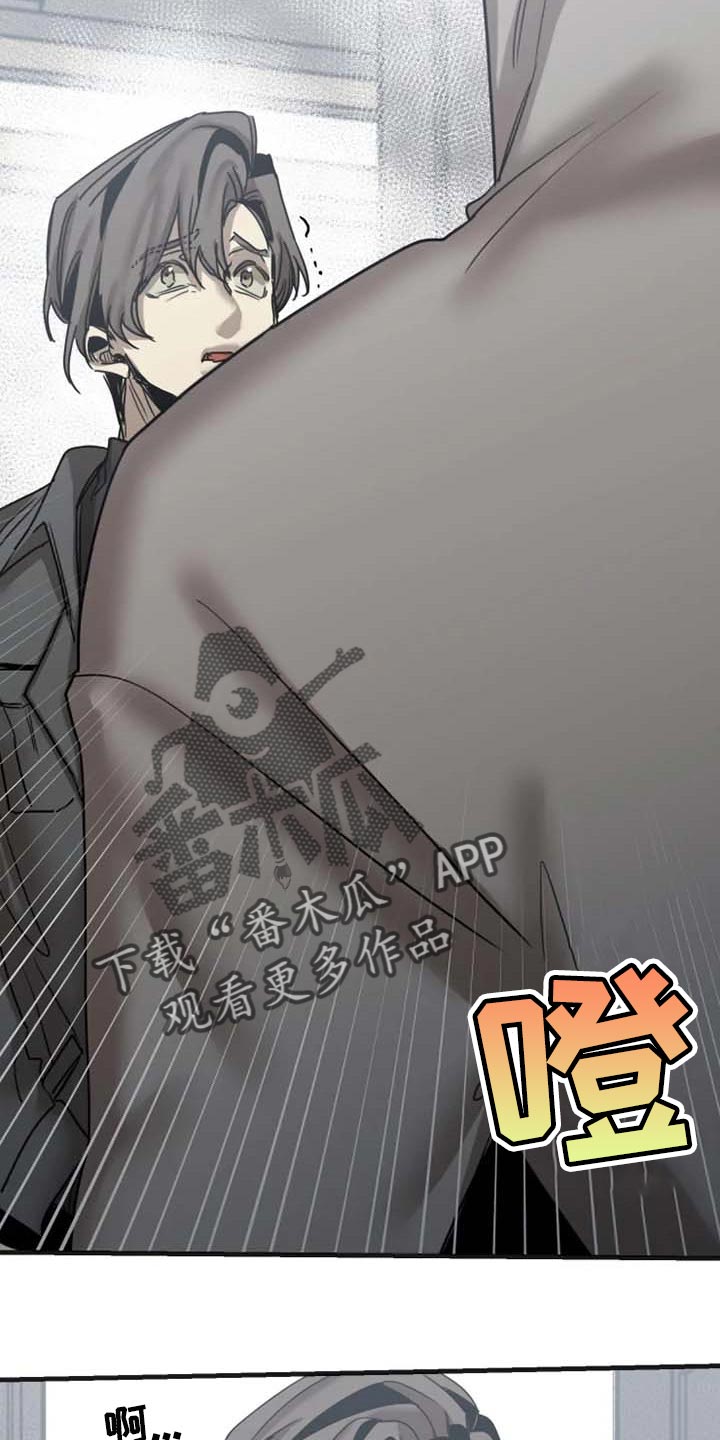 第79话6