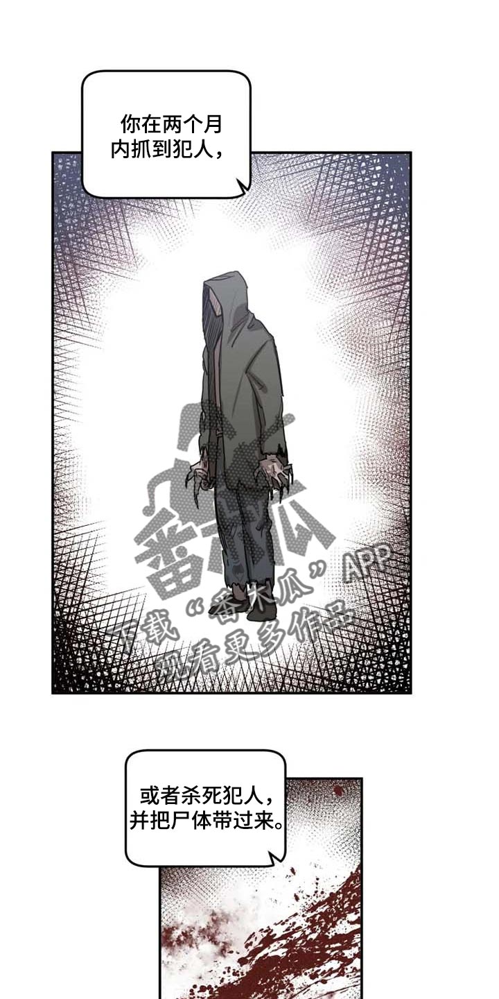 第79话0
