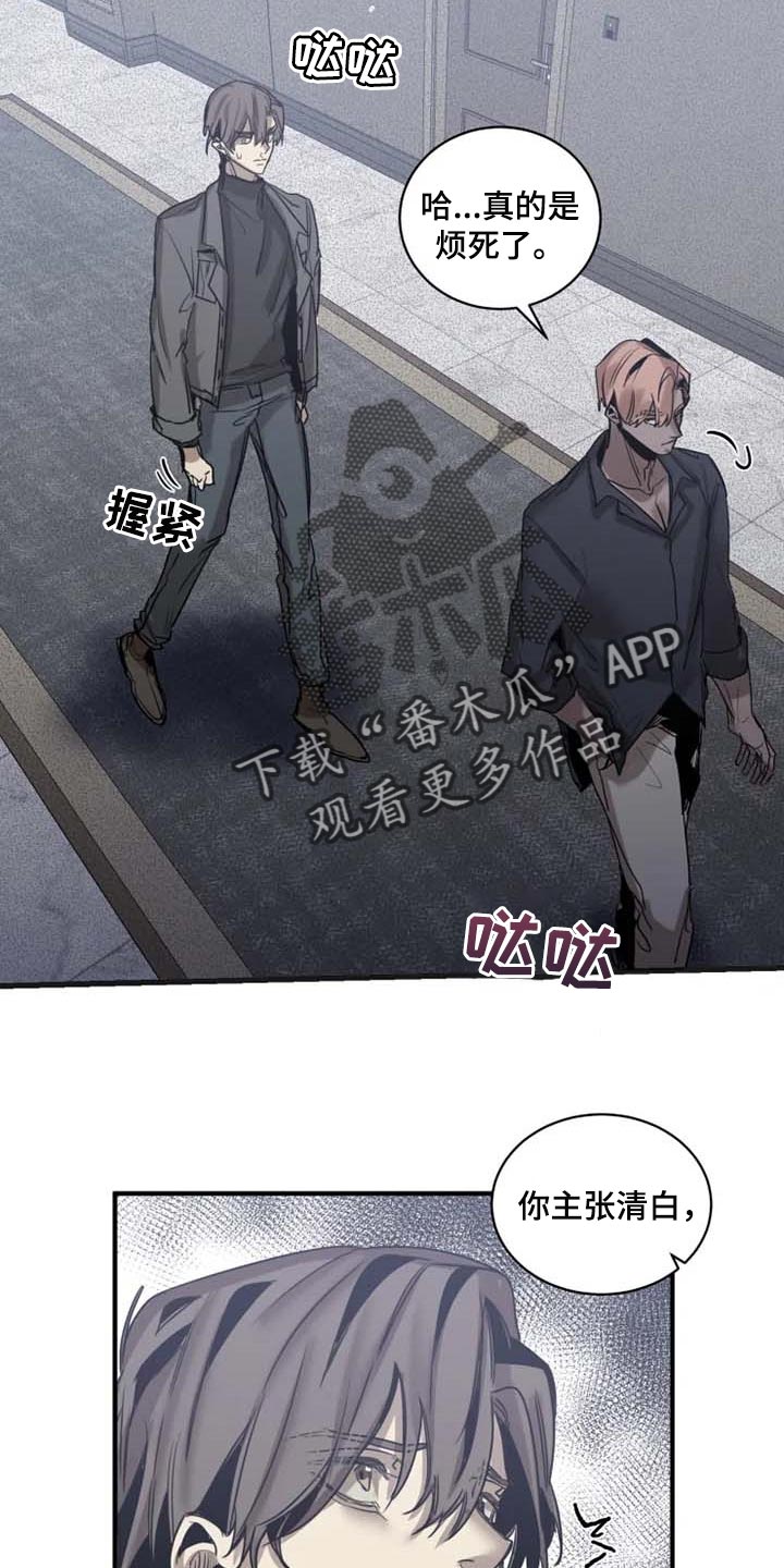 第78话15